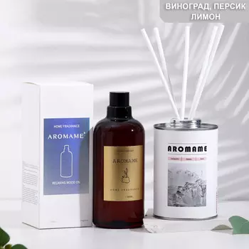 Набор диффузор ароматический aromame, шангри-ла, 500 мл, круглая банка