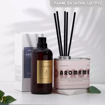 Набор диффузор ароматический aromame, зеленый лайм, базилик, цитрус 500 мл прямоуг банка