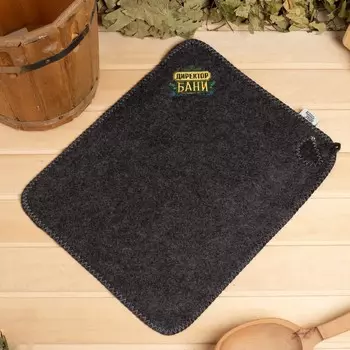 Набор для бани с вышивкой