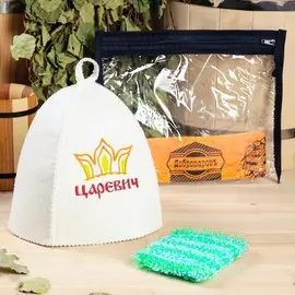 Набор для бани детский