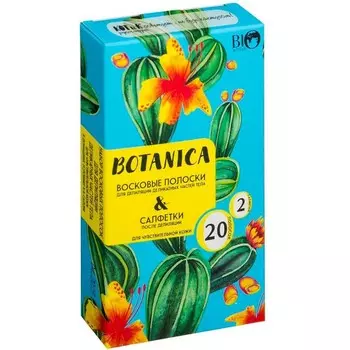 Набор для депиляции делик.частей тела