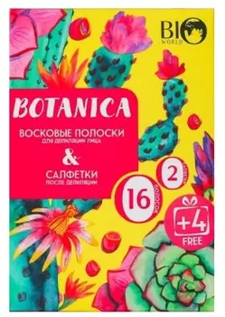 Набор для депиляции лица