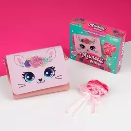 Набор для девочки милый котик: сумка с резинками, розовый