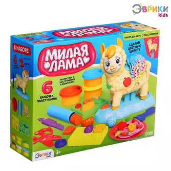 Набор для игры с мягким пластилином