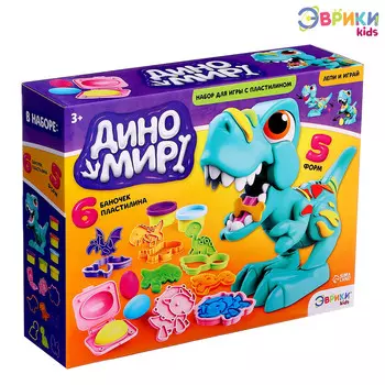 Набор для игры с мягким пластилином