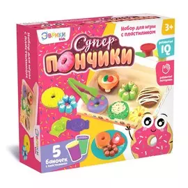 Набор для игры с пластилином