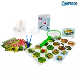 Набор для исследований