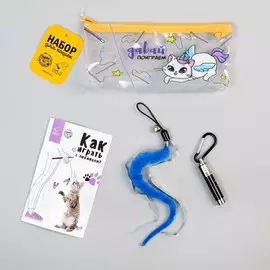 Набор для кошек