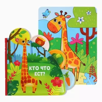 Игрушки резиновые для купания