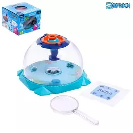 Набор для наблюдения