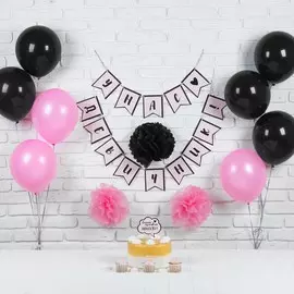 Набор для оформления фотозоны