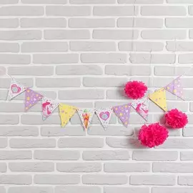 Набор для оформления праздника