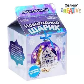 Набор для опытов