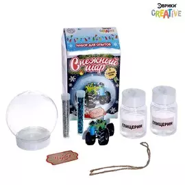 Набор для опытов