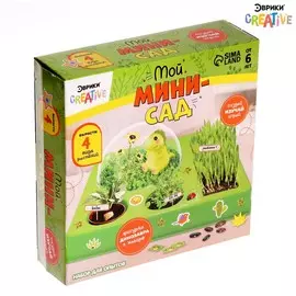 Набор для опытов