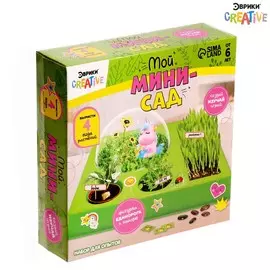 Набор для опытов