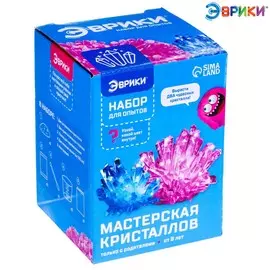 Выращивание кристаллов