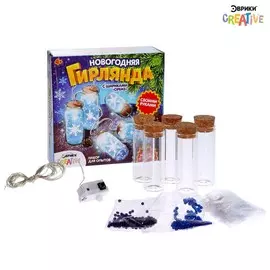 Набор для опытов