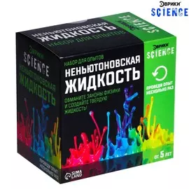 Набор для опытов