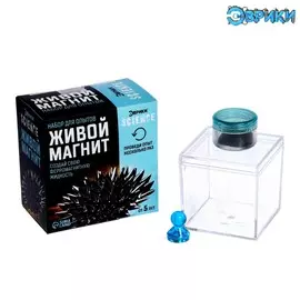 Набор для опытов