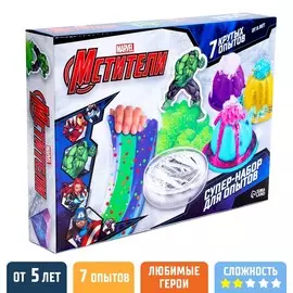 Большой набор опытов