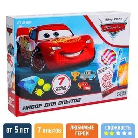 Большой набор опытов