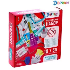 Набор для опытов