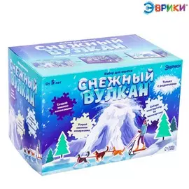 Набор для опытов