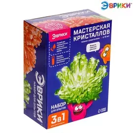 Набор для опытов реагентами