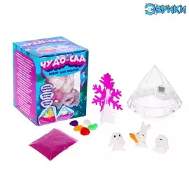 Набор для опытов