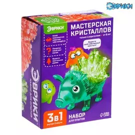 Набор для опытов