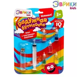 Набор для опытов