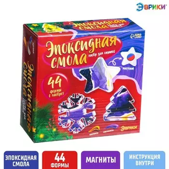 Набор для опытов