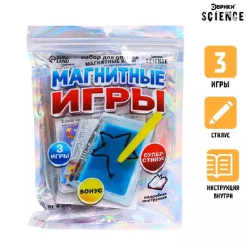 Набор для опытов