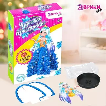 Выращивание кристалла