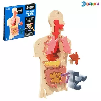 Набор для опытов