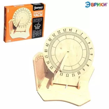 Набор для опытов