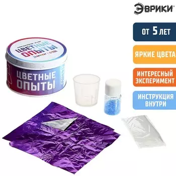 Набор для опытов