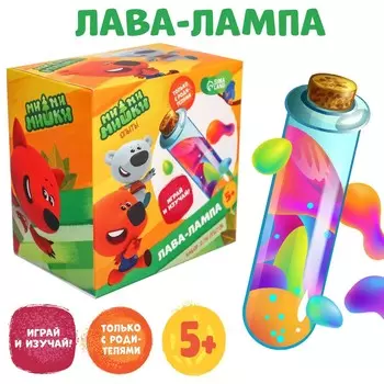 Набор для опытов