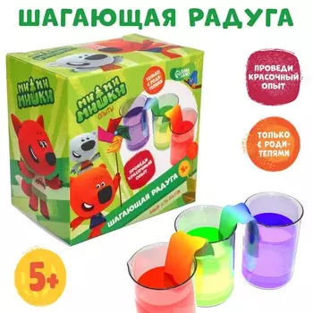 Набор для опытов