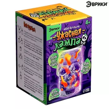 Набор для опытов