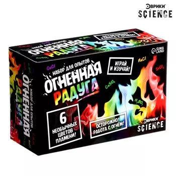 Набор для опытов