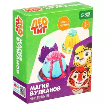 Набор для опытов