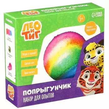 Набор для опытов