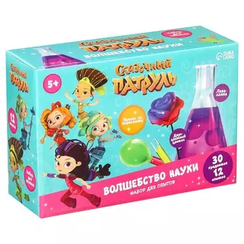 Набор для опытов