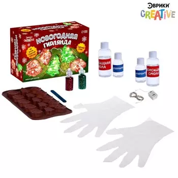 Новый год. набор для опытов