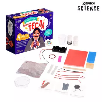 Набор для опытов