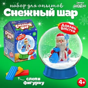 Набор для опытов