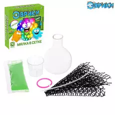 Набор для опытов