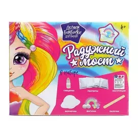 Бомбочки для ванны своими руками